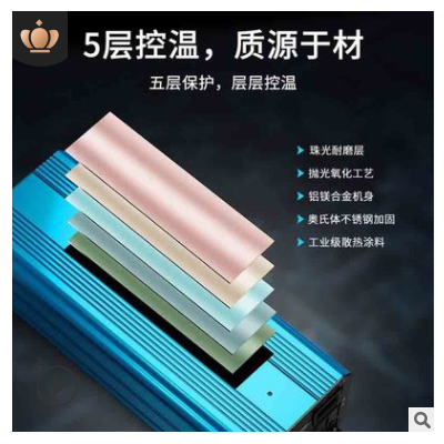 300w足功率逆变器批发12v24v转220v车载逆變电源厂家交流升压器