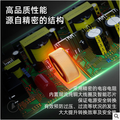 1200W汽车逆变器12V24V48V转220V电动车逆变电源停电宝厂家直销图3