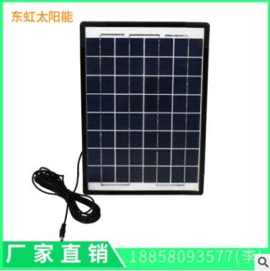 厂家供应 10W18V单晶硅/多晶硅太阳能电池组件 太阳能光伏板图3