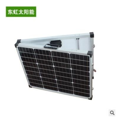 厂家销售 便携式太阳能充电电池板 可折叠太阳能板 移动电源