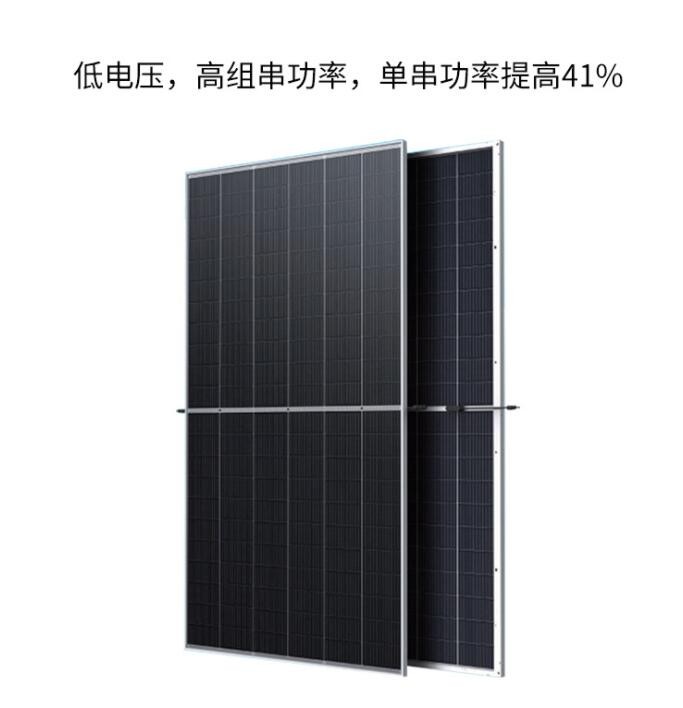 晶科A级460瓦单晶硅双波双面太阳能电池片光伏板组太阳能发电系统图3