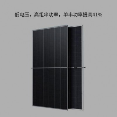 晶科A级410-540瓦单晶硅太阳能电池片家用光伏板组太阳能发电系统