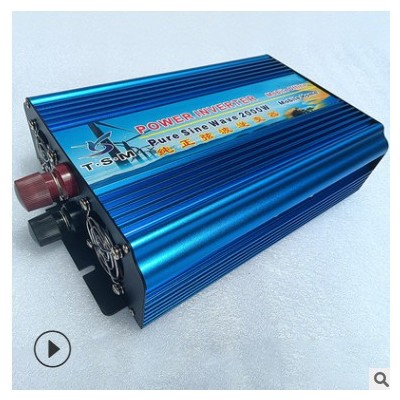 TSM纯正弦波逆变器2000W 太阳能野外露营应急电源逆变器12V24V48V
