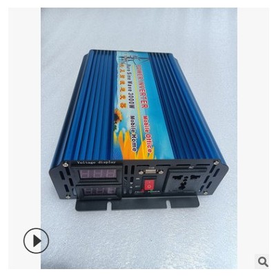 TSM骏驴3000W12V24V38V转220V110V车载家用太阳能光伏逆变器厂家