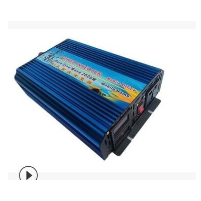 TSM骏驴2000W12V24V38V转220V110V车载家用太阳能光伏逆变器厂家