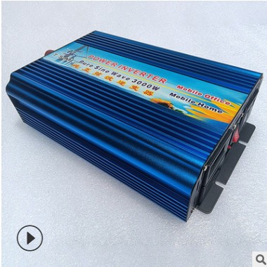 纯正弦波逆变器3000W光伏太阳能逆变器批发 风能野外露营应急电源