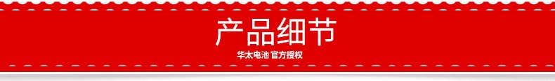 描述7