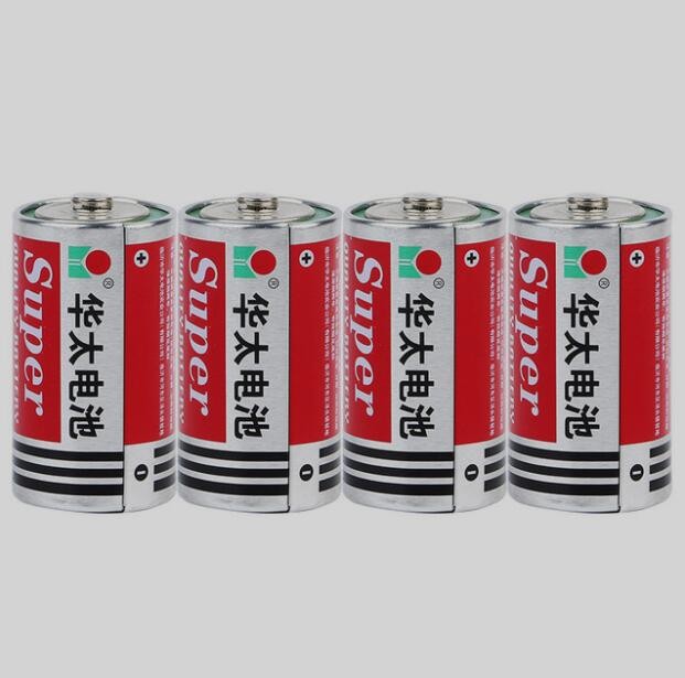 华太1号电池 煤气灶1.5V大号一号碳性电池 热水器1号干碳性电池