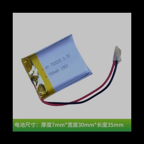 603030聚合物电池 3.7V可充电600mAh美容补水仪音响锂电池图3