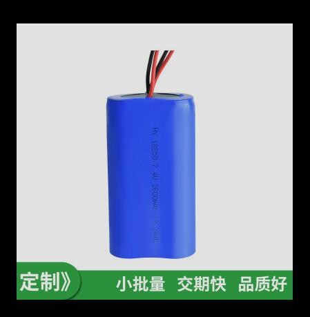 18650锂电池7.4V2600mAh扩音器无线吸尘器音响电池食物处理器电池图2