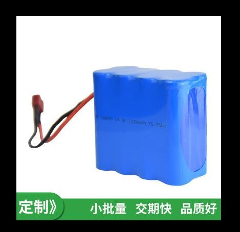 光疗美容仪锂电池5200毫安大容量18650锂电池组14.8V电动工具电池图3