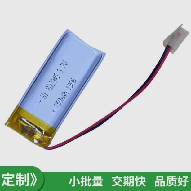 802045 750mAh 3.7V聚合物锂电池搅拌杯美容仪按摩棒专用电池图2