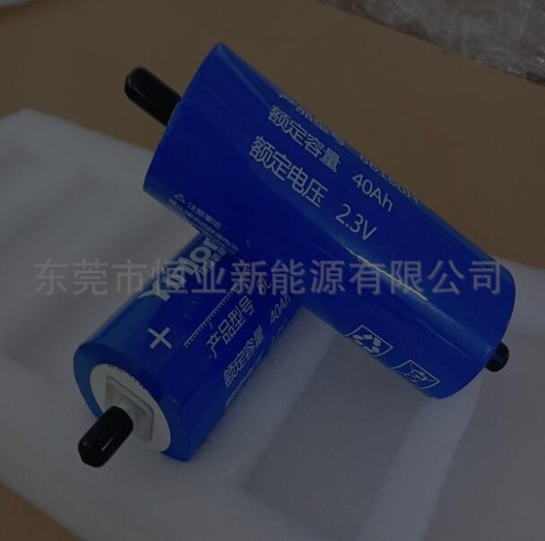 锂电池大容量2.3V30Ah35Ah40Ah户外大容量房车钛酸锂储能耐低温