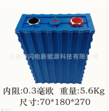 中航3.2V100AH200ah磷酸铁锂锂电池 大容量电动车房车锂电池批发图3