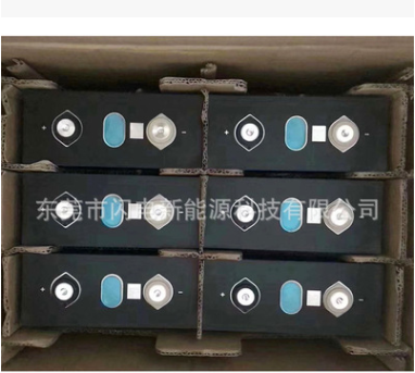 全新磷酸铁锂电池3.2V 280A 逆变器房车动力储能电池 亿纬单体72V图2