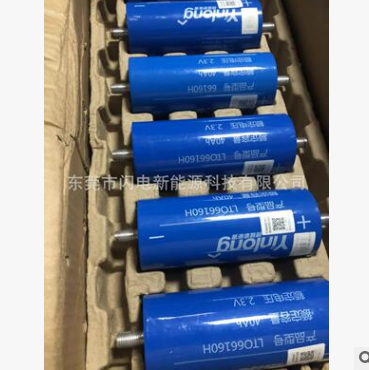 银隆LTO A品2.3V 30AH/35AH/40AH/45AH 钛酸锂 低温 动力锂电池图2