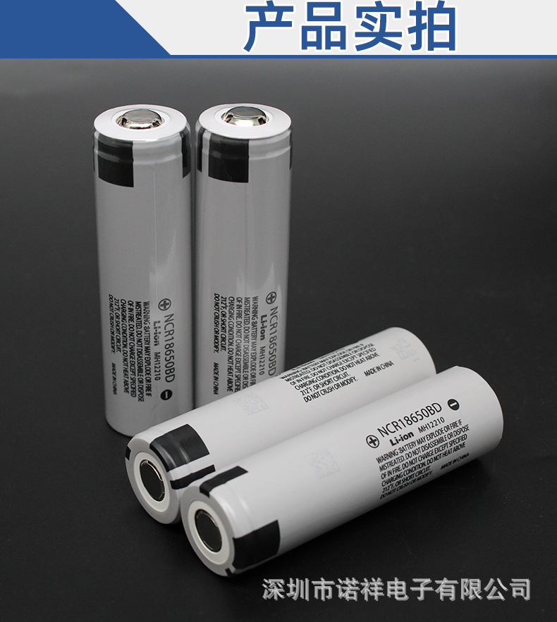1688详情页_05.jpg