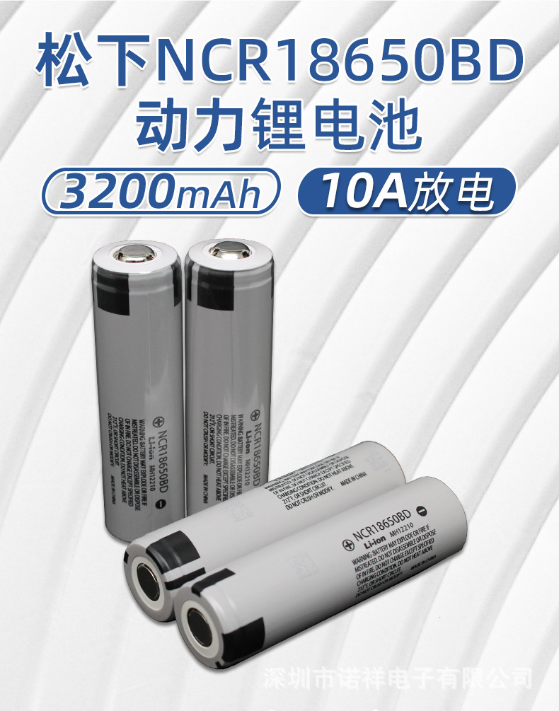 1688详情页_01.jpg