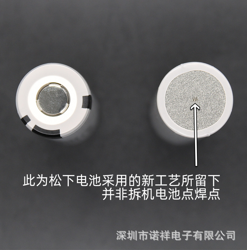 1688详情页_17.jpg