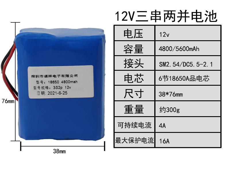 4-车间实拍