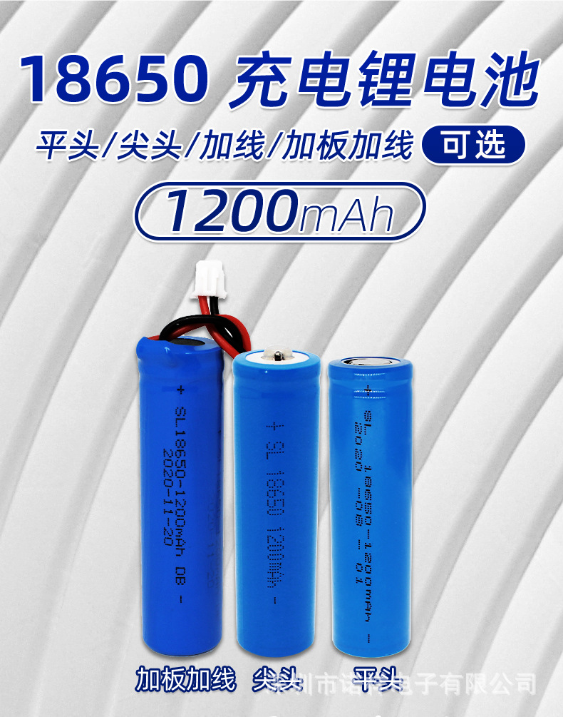 1688详情页_01.jpg