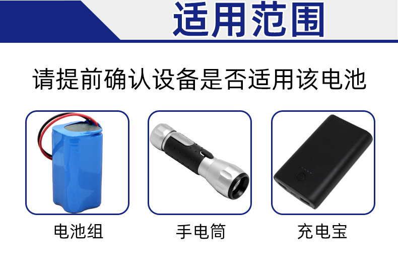 1688详情页_04.jpg