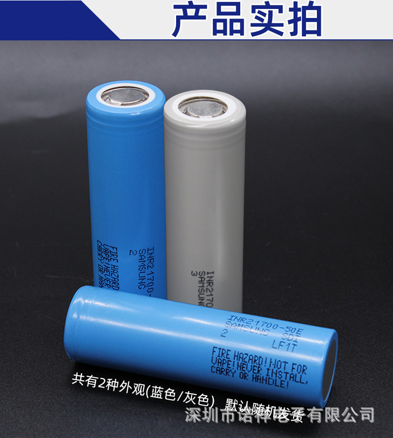 1688详情页_05.jpg