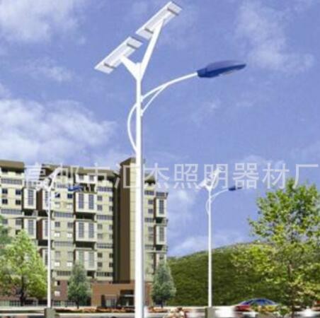 太阳能路灯 LED路灯杆 led太阳能路灯厂家价格表可定制大功率
