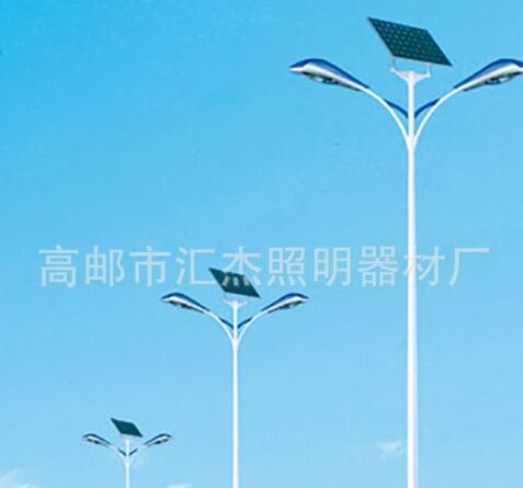 一体化太阳能路灯 城镇道路照明太阳能路灯 厂家定做大功率路灯