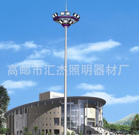 高杆灯 可升降高杆灯 广场球场高杆灯 户外15米照明指示灯定制