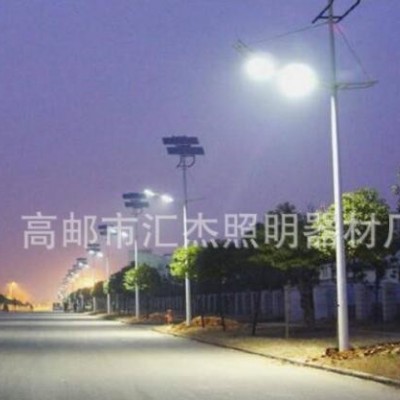 太阳能路灯 城市新农村led太阳能路灯 户外道路照明太阳能路灯