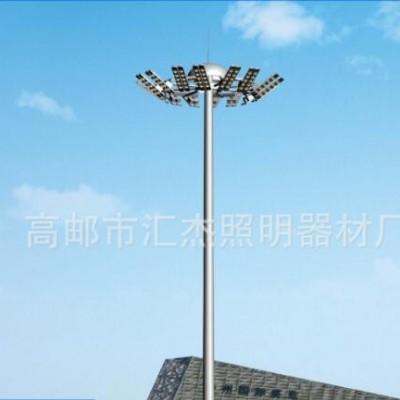 20米高杆灯广场灯 升降式室外指路led高杆灯 广场机场高杆灯定制