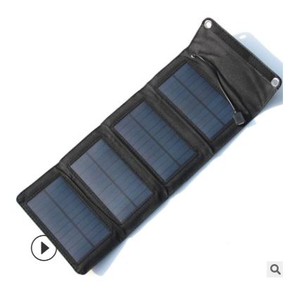 便携折叠7W太阳能 充电器 充电宝 手机 移动电源 充电板20W
