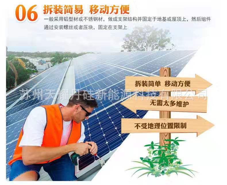 微信图片_20191205193907.jpg