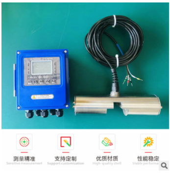 德天超声波污泥浓度计 在线悬浮物污泥浓度计 工业在线污泥浓度计图3