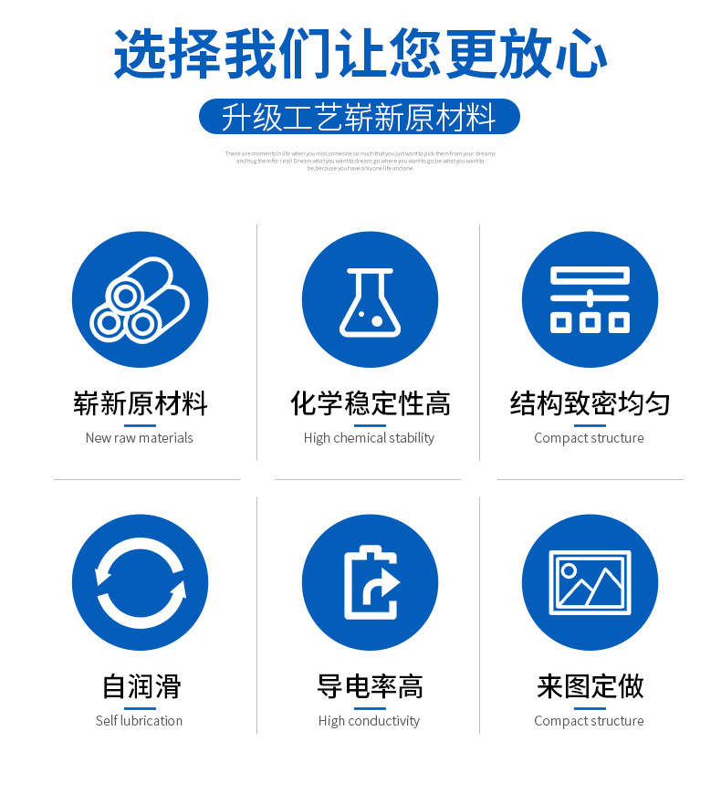 详情页(2)_02