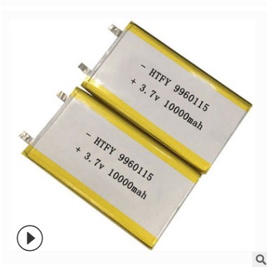 9960115聚合物锂电池10000mah移动电源充电宝A品电芯厂家直供图3