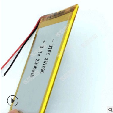 357090平板电脑battery薄款锂电池2500MAH可充电聚合物电池3.7v图2