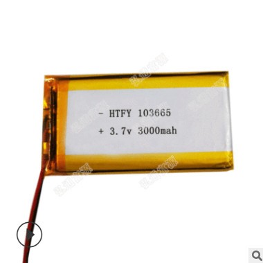 103665小聚合物锂电池3000mah 3.7V医疗设备手电筒可充电锂电池图3
