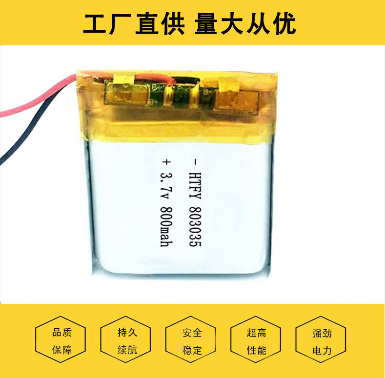 详情1