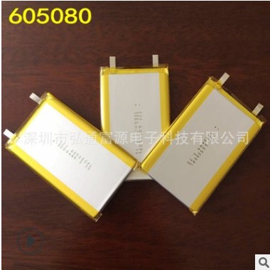 聚合物锂电池605080-3000mah移动电源背夹数码锂电池厂家优势出货图3