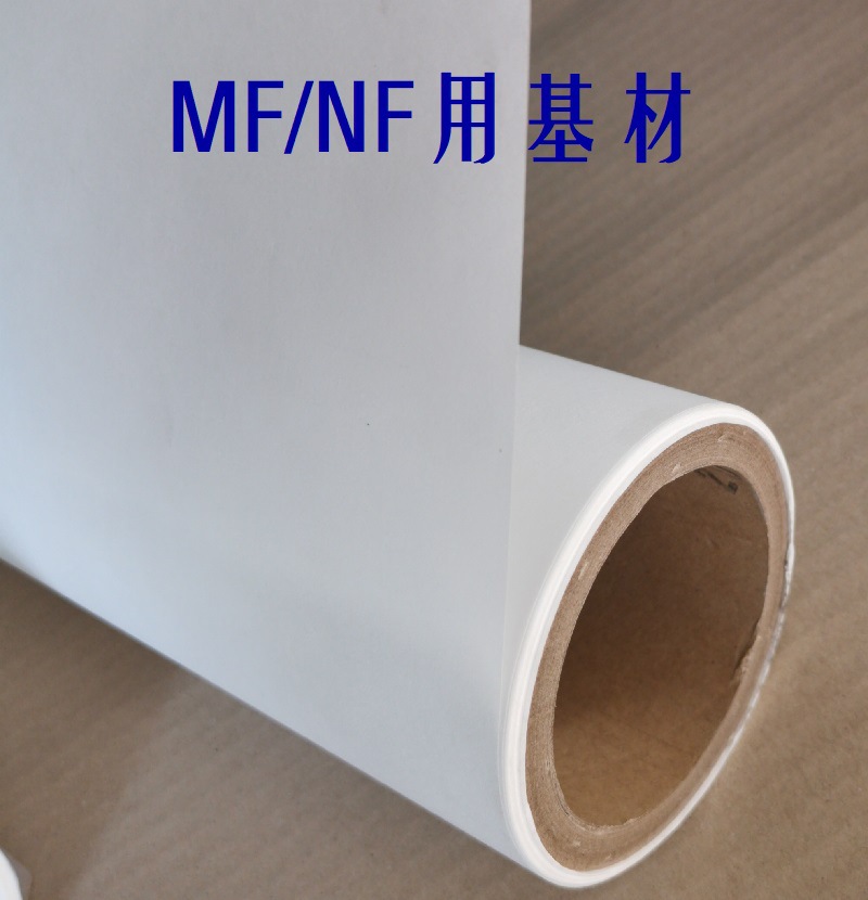 MF款