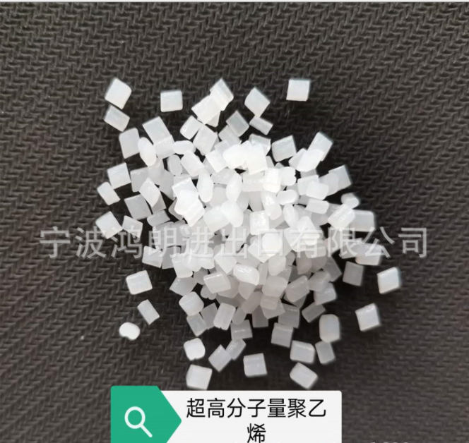 UHMWPE抗静电耐磨塑料 电阻10的6-9次方欧姆 超高分子量聚乙烯UPE图2