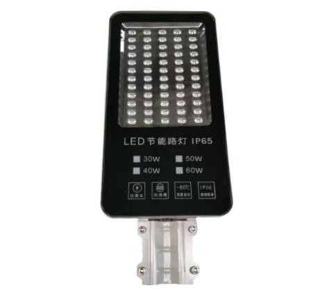 led户外太阳能路灯 50w100w金豆新星飞机光伏工程道路灯 庭院灯图2