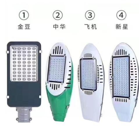 led市电路灯 户外照明道路灯 市政工程路灯单臂路灯双臂等臂路灯图3