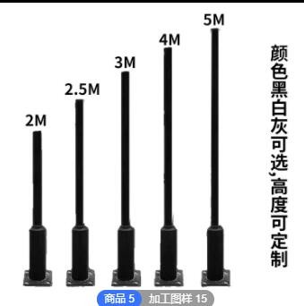 市电太阳能路单臂双臂3米5米6米8米30w40w50w100w路灯灯杆厂家