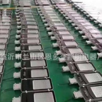 led30w50w60w100w户外市电路灯头 金豆飞机新星小区广场路灯