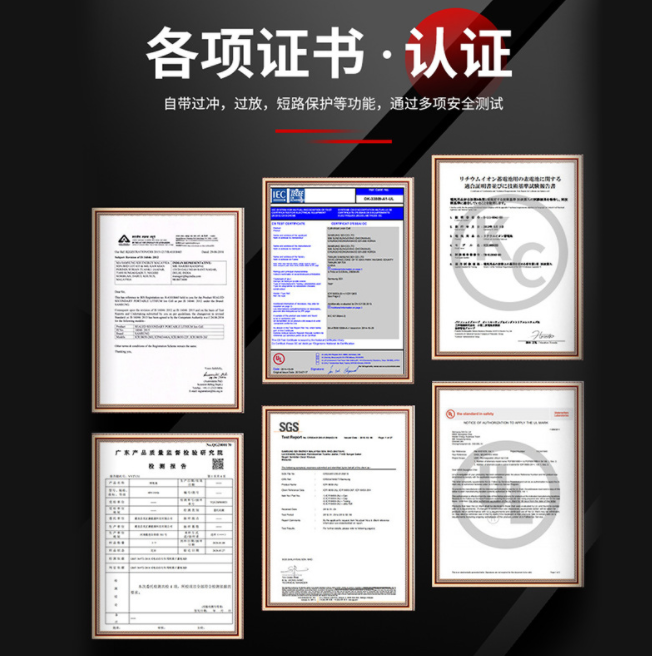 现货603040聚合物锂电池小风扇电动玩具智能设备led灯充电电池厂图3