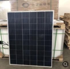 尚慧太阳能板270瓦 家用太阳能组件 单多晶硅太阳能光伏板