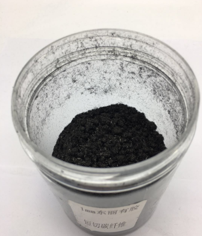 供应短切碳纤维 树脂涂料用短切碳纤维 导电增强导热碳纤维粉图3